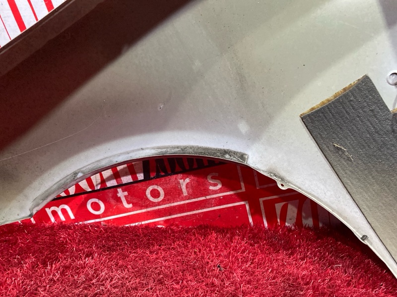 Крыло, 1900 рублей, Солонцы