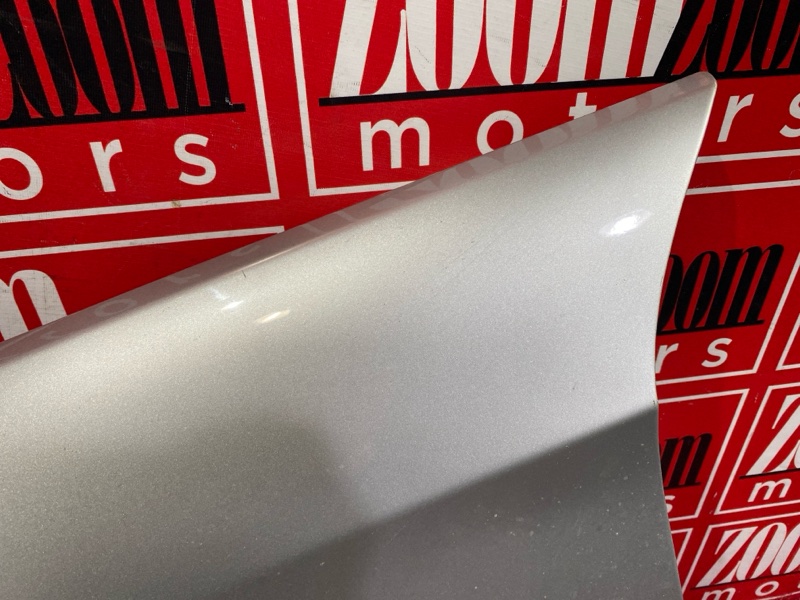 Крыло, 1900 рублей, Солонцы