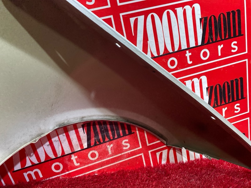 Крыло, 1900 рублей, Солонцы