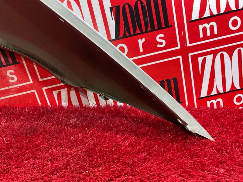 Крыло, 1900 рублей, Солонцы