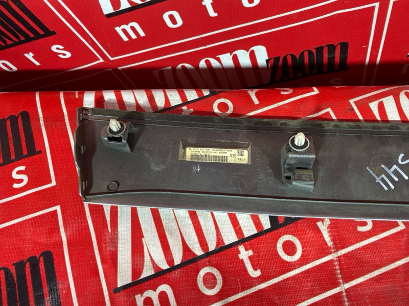 Накладка на крыло, 2200 рублей, Солонцы