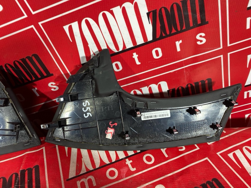 Накладка на торпеду, 1000 рублей, Солонцы