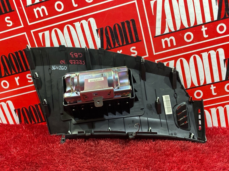 Аирбаг, 4300 рублей, Красноярск