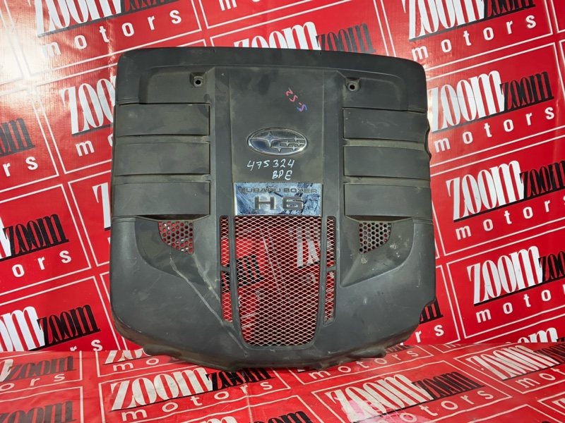 Крышка на двигатель декоративная, 1000 рублей, Солонцы