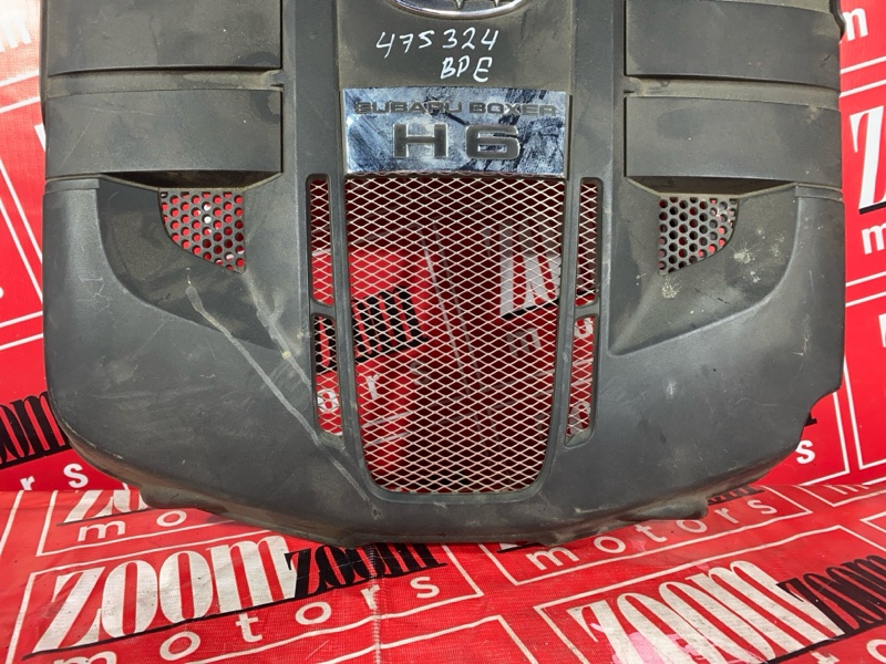 Крышка на двигатель декоративная, 1000 рублей, Солонцы