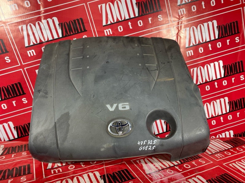 Крышка на двигатель декоративная, 1000 рублей, Солонцы