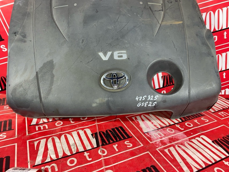 Крышка на двигатель декоративная, 1000 рублей, Солонцы