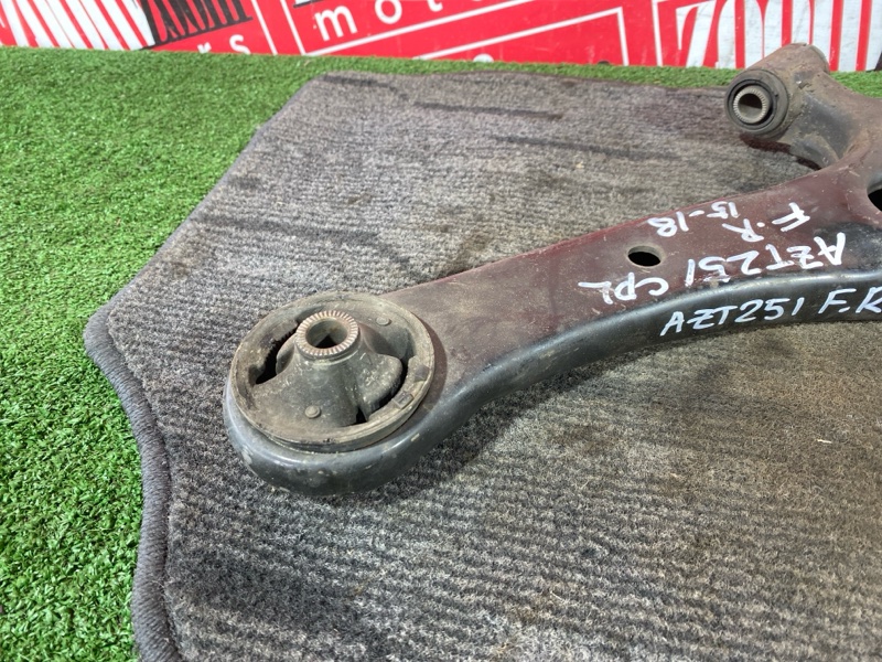 Рычаг подвески нижний, 1200 рублей, Солонцы