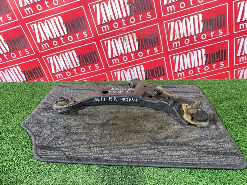 Рычаг подвески нижний, 1200 рублей, Солонцы