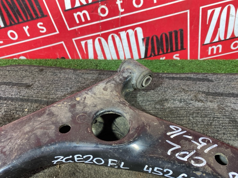 Рычаг подвески нижний, 1600 рублей, Солонцы