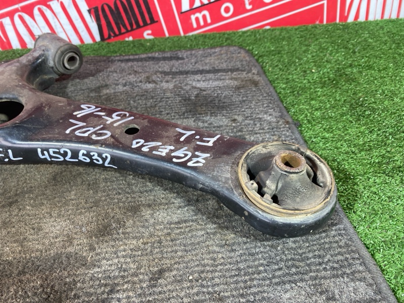 Рычаг подвески нижний, 1600 рублей, Солонцы