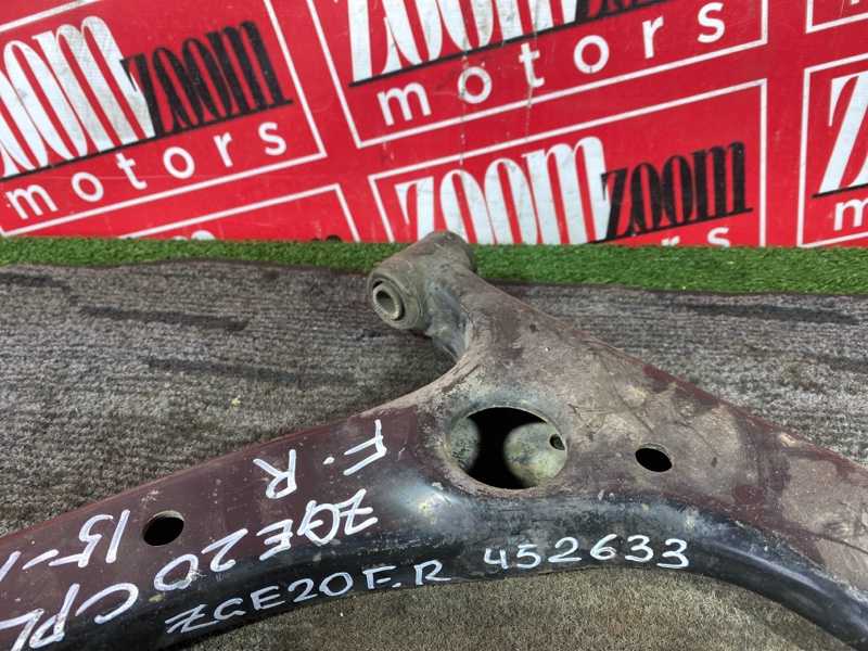 Рычаг подвески нижний, 1600 рублей, Солонцы