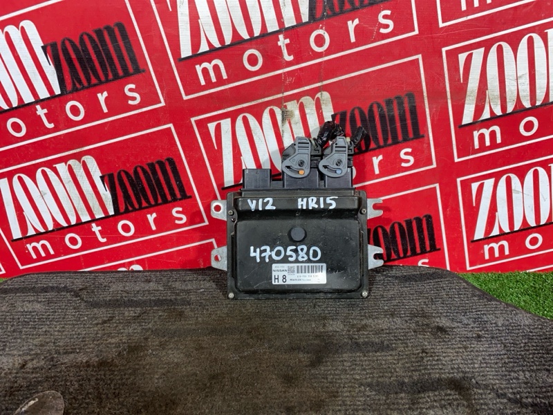 Компьютер (Блок управления), 1500 рублей, Солонцы