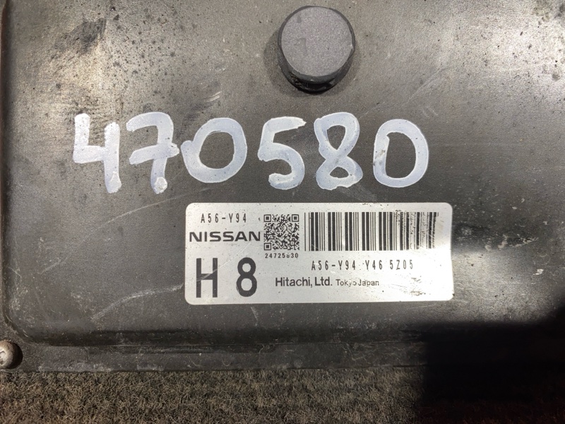 Компьютер (Блок управления), 1500 рублей, Солонцы