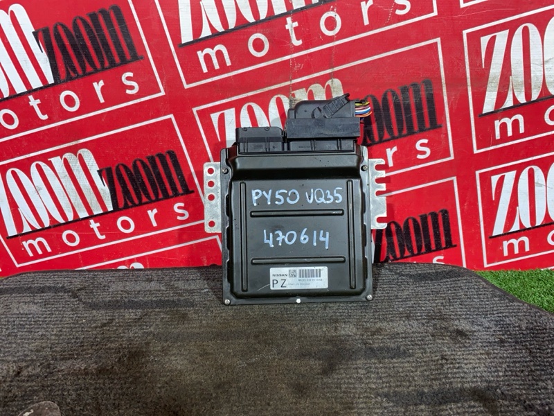 Компьютер (Блок управления), 1900 рублей, Солонцы