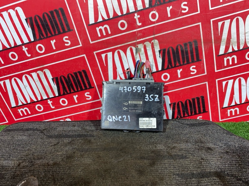 Компьютер (Блок управления), 2400 рублей, Солонцы