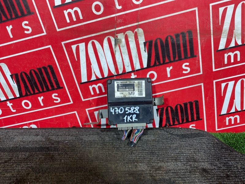 Блок управления КПП, 500 рублей, Красноярск