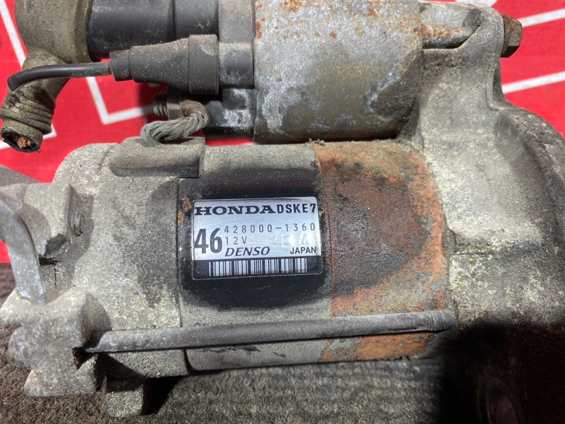 Стартер, 4300 рублей, Красноярск