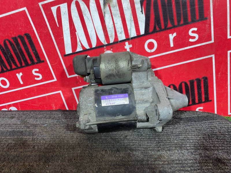 Стартер, 1900 рублей, Красноярск