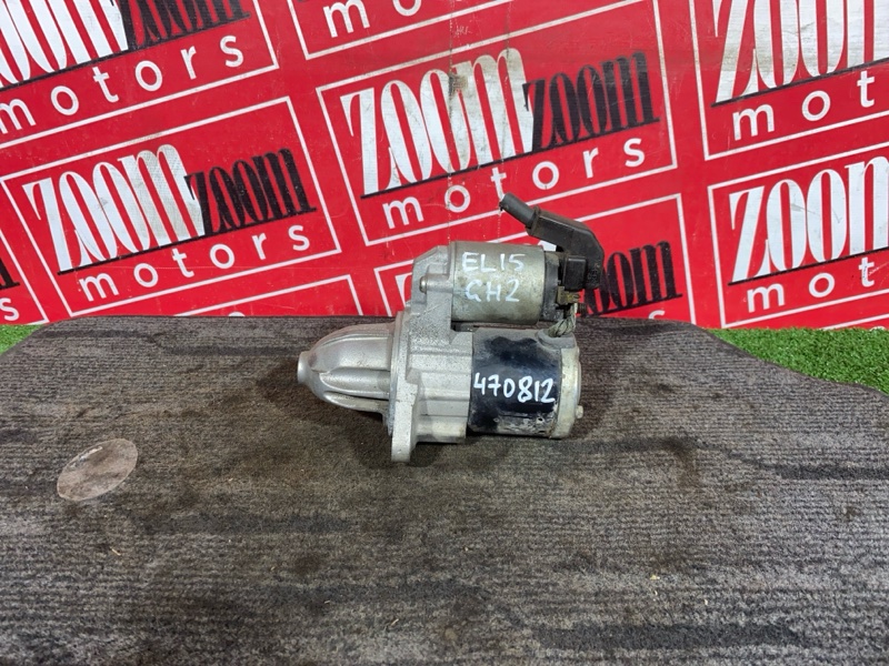 Стартер, 2400 рублей, Красноярск