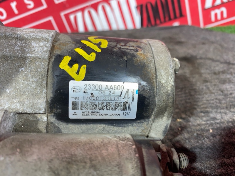 Стартер, 2400 рублей, Красноярск