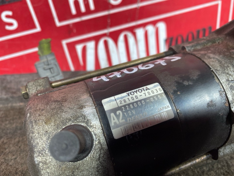 Стартер, 4800 рублей, Красноярск