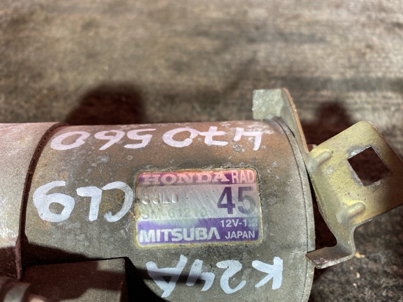 Стартер, 6700 рублей, Красноярск