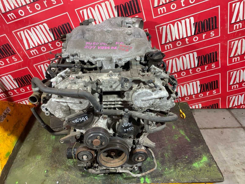 Двигатель, 142500 рублей, Солонцы