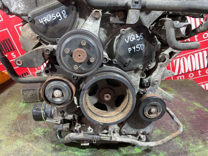 Двигатель, 142500 рублей, Солонцы