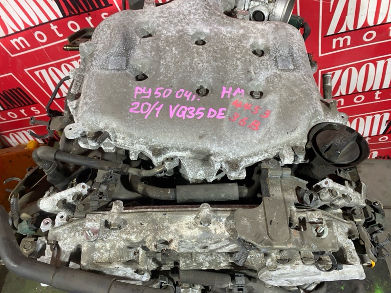 Двигатель, 142500 рублей, Солонцы