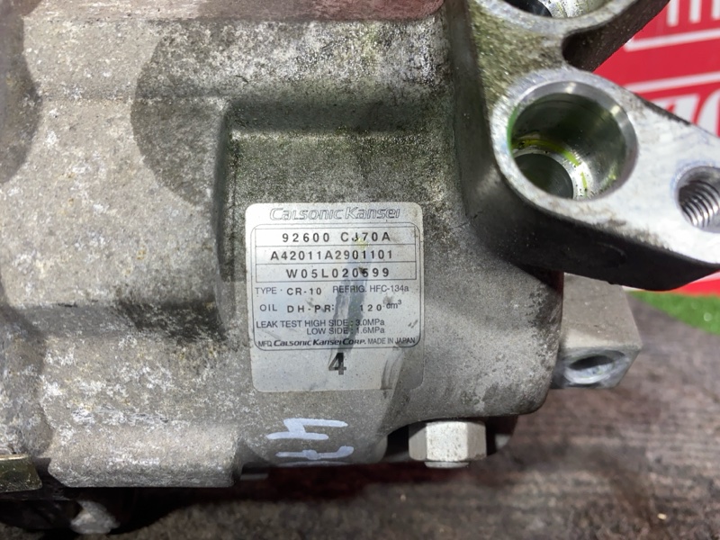 Компрессор кондиционера, 1500 рублей, Красноярск