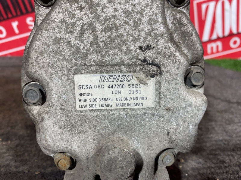 Компрессор кондиционера, 1900 рублей, Красноярск