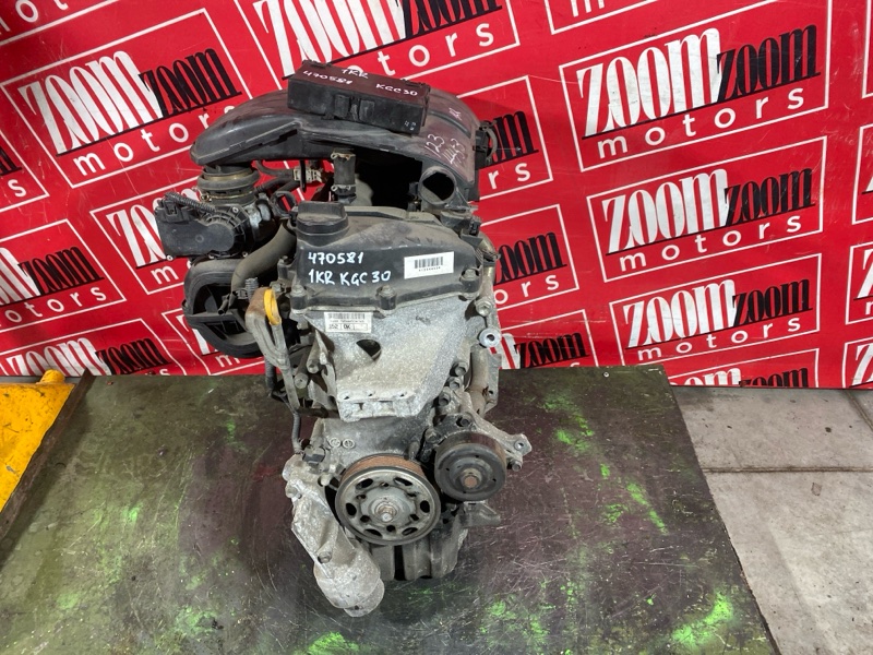 Двигатель, 45600 рублей, Солонцы