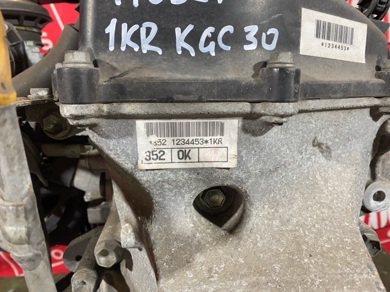 Двигатель, 45600 рублей, Солонцы