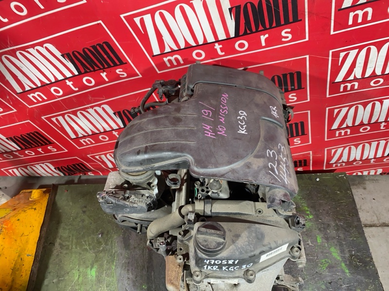 Двигатель, 45600 рублей, Солонцы