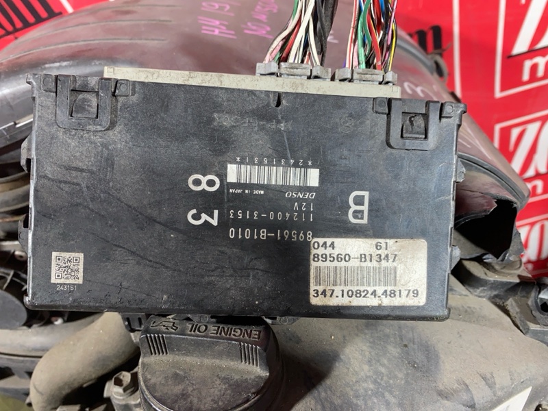 Двигатель, 45600 рублей, Солонцы