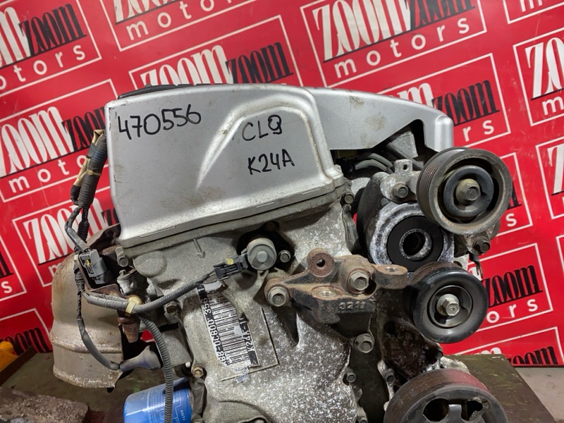 Двигатель, 130000 рублей, Красноярск