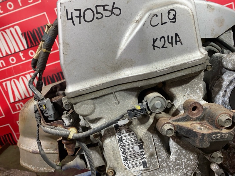 Двигатель, 130000 рублей, Красноярск