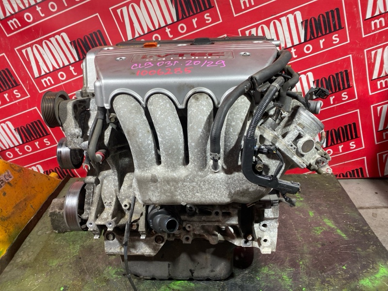 Двигатель, 130000 рублей, Красноярск