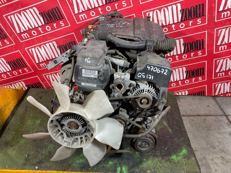 Двигатель, 95000 рублей, Солонцы