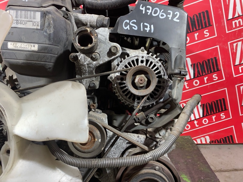 Двигатель, 95000 рублей, Солонцы