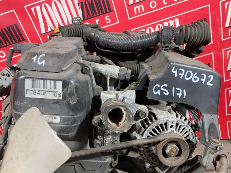 Двигатель, 95000 рублей, Солонцы