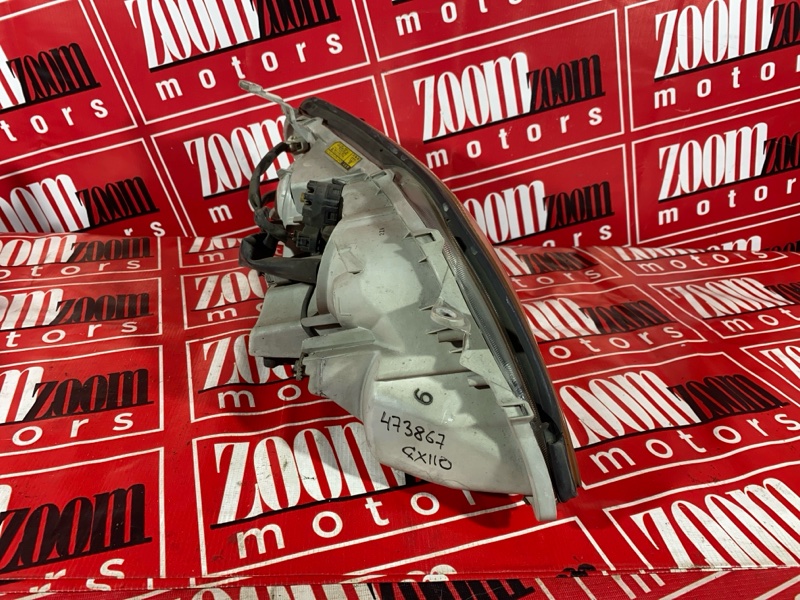 Фара, 45600 рублей, Солонцы