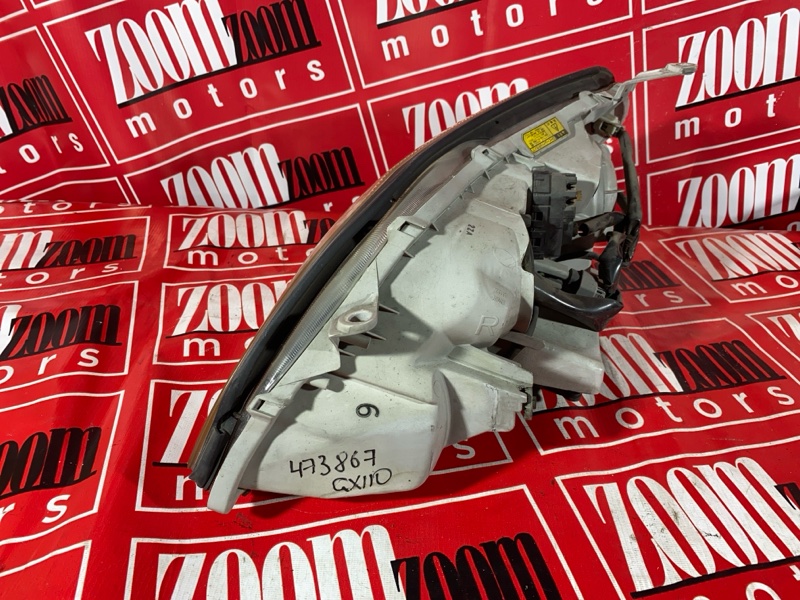 Фара, 45600 рублей, Солонцы