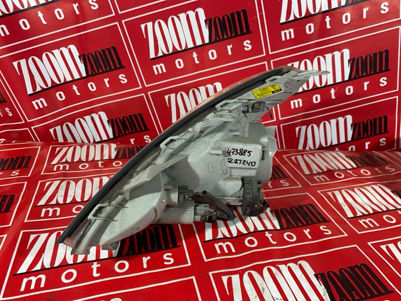 Фара, 26600 рублей, Красноярск