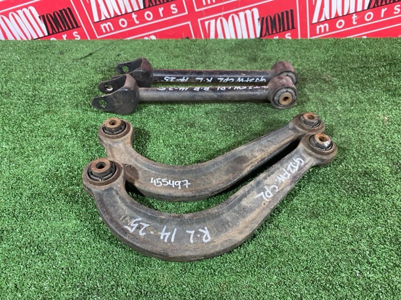 Тяга задняя, 4200 рублей, Солонцы