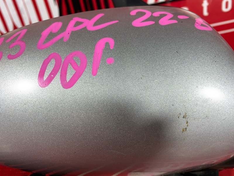 Зеркало боковое, 1300 рублей, Красноярск