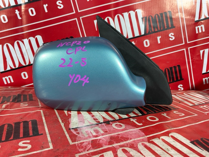 Зеркало боковое, 500 рублей, Красноярск