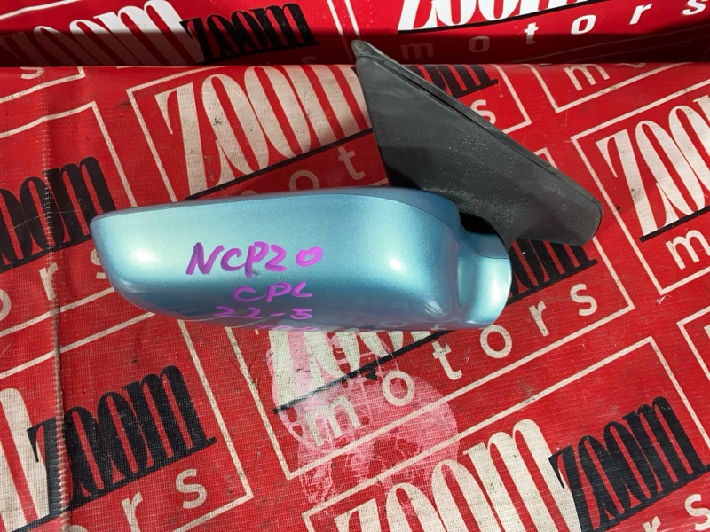 Зеркало боковое, 500 рублей, Красноярск