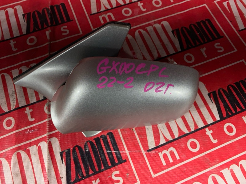 Зеркало боковое, 1200 рублей, Красноярск